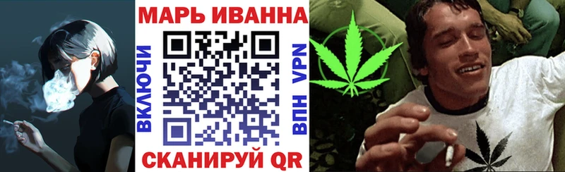 Где купить Ярославль ГАШ  APVP  ГЕРОИН  Каннабис  Меф 