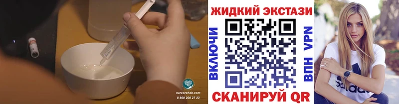 БУТИРАТ 1.4BDO  Ярославль 