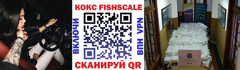COCAIN 98%  как найти   Ярославль 