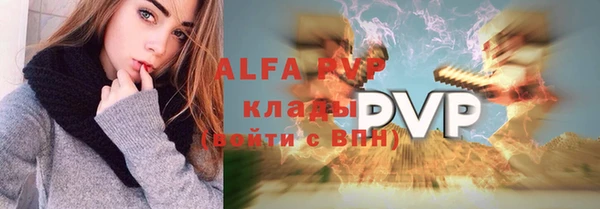 хмурый Абдулино