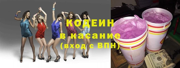 хмурый Абдулино