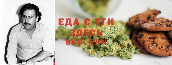 хмурый Абдулино