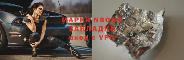 прущие крисы Абаза