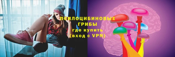хмурый Абдулино