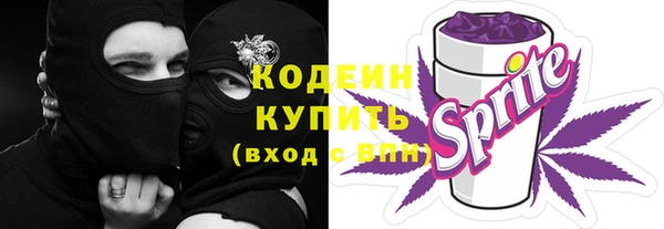 хмурый Абдулино