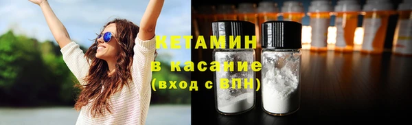 прущие крисы Абаза