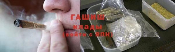 прущие крисы Абаза
