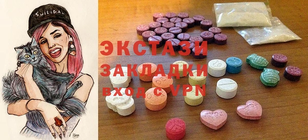 хмурый Абдулино