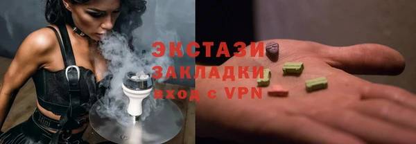 хмурый Абдулино