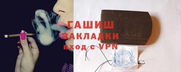 прущие крисы Абаза
