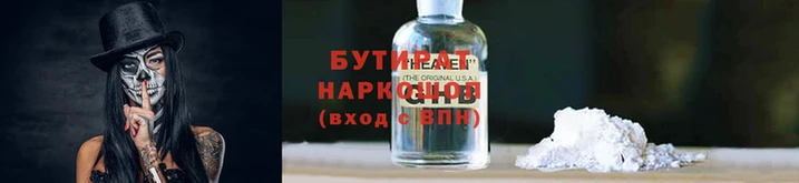 хмурый Абдулино