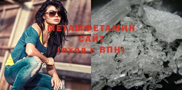 прущие крисы Абаза