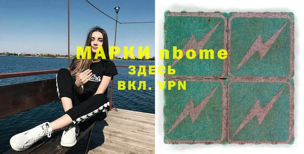 хмурый Абдулино