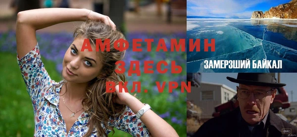 хмурый Абдулино