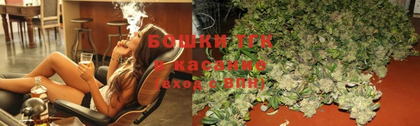 хмурый Абдулино