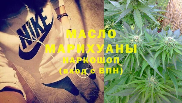 прущие крисы Абаза