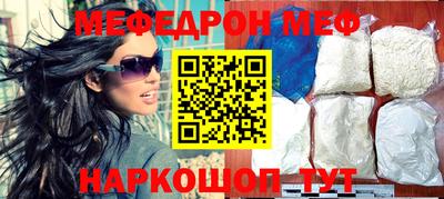 дмт Пыть-Ях
