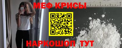 mdma Первоуральск