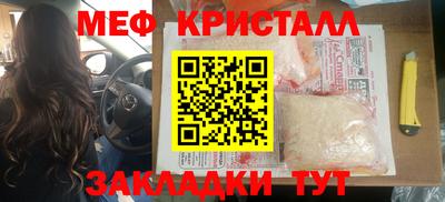 дмт Пыть-Ях
