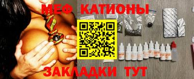 mdma Первоуральск