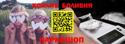 эйфоретик Партизанск