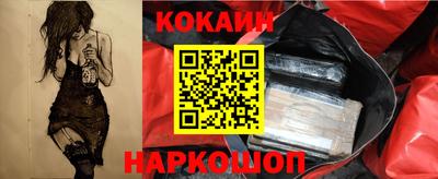 мескалин Пенза
