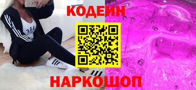 mdma Первоуральск