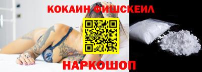 эйфоретик Партизанск