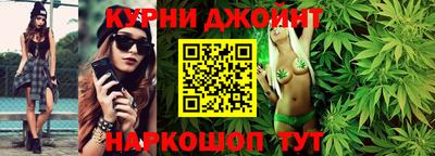 mdma Первоуральск
