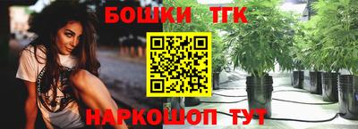 эйфоретик Партизанск