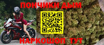 мескалин Пенза