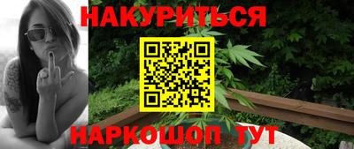 mdma Первоуральск
