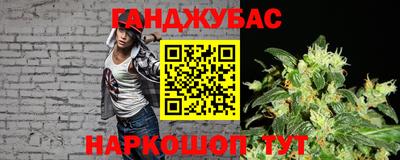 эйфоретик Партизанск