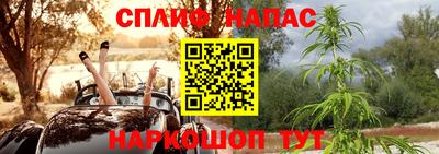 mdma Первоуральск