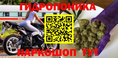 mdma Первоуральск