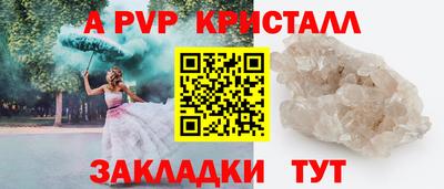 mdma Первоуральск