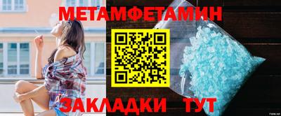 mdma Первоуральск
