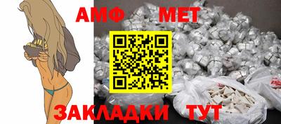 мескалин Пушкино