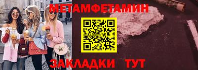 mdma Первоуральск