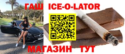 мескалин Пенза