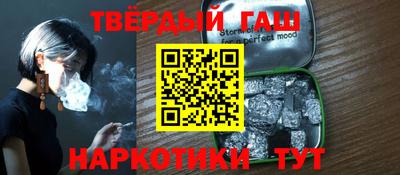 эйфоретик Партизанск