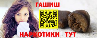 эйфоретик Партизанск